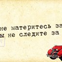 ���� Bang, �����������, 44 ���� - ��������� 28 ������ 2014 � ������ ������