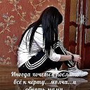  Zanozza))),  -  20  2014    
