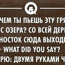 ���� ���, ������-��� - ��������� 21 ��� 2014 � ������ ������ ��������