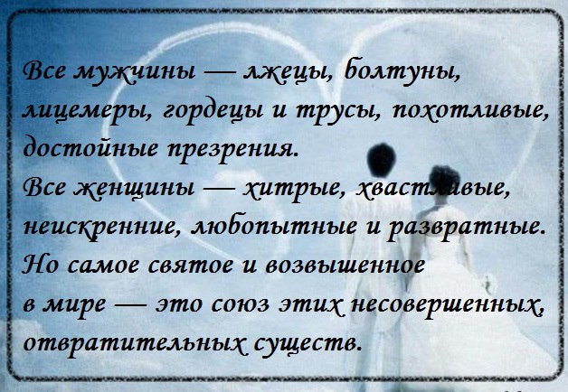  - 2  2014  16:26