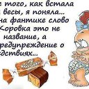 ���� ������ �������, ������, 64 ���� - ��������� 1 ������� 2014 � ������ ���� ����������