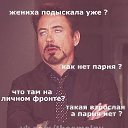 ���� �����, ��������, 33 ���� - ��������� 14 ��� 2014 � ������ ������ ��������