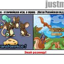 ���� Elisaveta, ������, 24 ���� - ��������� 24 ��� 2014 � ������ �Transformice�