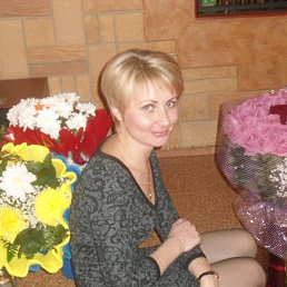 ��������, ������