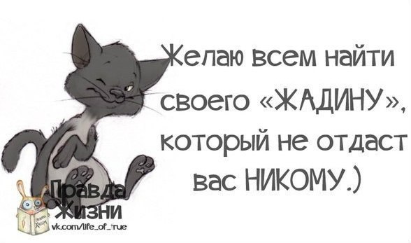 Ольга - 12 июля 2014 в 06:36