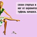 ���� ��������, �������� - ��������� 25 ������ 2014 � ������ ������ ��������