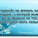  , -, 62  -  14  2014    