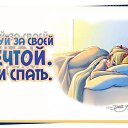 ���� ������, ����, 42 ���� - ��������� 19 ����� 2014 � ������ ������ ��������