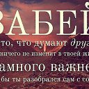 ���� �������., ��������� - ��������� 24 ��� 2014 � ������ ������ ��������