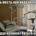 ���� ������, ������, 65 ��� - ��������� 16 ������ 2014 � ������ ������ ��������
