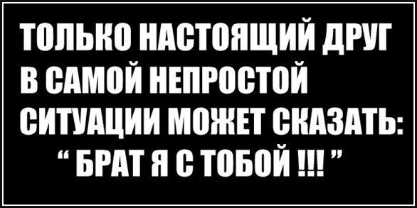  - 3  2014  10:18