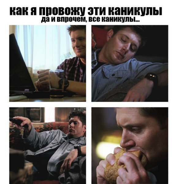 #Supernatural