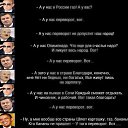 ���� �����, �������, 66 ��� - ��������� 9 ���� 2014 � ������ ������ ��������