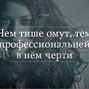 ���� Den, ������ - ��������� 19 ��� 2014 � ������ ������ ��������