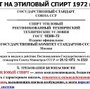 ���� ����, �������, 44 ���� - ��������� 19 ����� 2014 � ������ ���� ����������