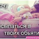���� Galinka, ���� - ��������� 5 ������� 2014 � ������ ������ ��������