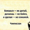 ���� �������, ������, 75 ��� - ��������� 10 ������� 2014 � ������ ������ ��������