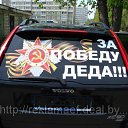 ���� ������, ������������, 36 ��� - ��������� 29 ��� 2014 � ������ ������ �������� ���λ