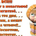 ���� ���������, ������ ��������, 43 ���� - ��������� 16 ��� 2014 � ������ ������ ��������