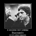 ���� ��������, ������-��-����, 64 ���� - ��������� 13 ���� 2014 � ������ ������ ��������