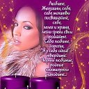 ���� �����, ������������, 73 ���� - ��������� 21 ����� 2014 � ������ ������ ��������