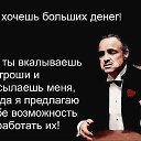 ���� �����, ������ �����, 50 ��� - ��������� 30 ���� 2014 � ������ ������ ��������