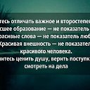 ���� �������, ������, 48 ��� - ��������� 9 ������ 2014 � ������ ������ ��������