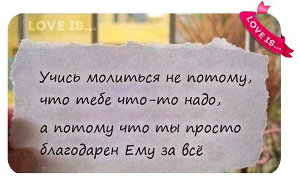   - 31  2014  15:49