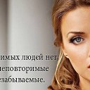 ���� ������, ������ ������� - ��������� 2 ������ 2014 � ������ ������ ��������