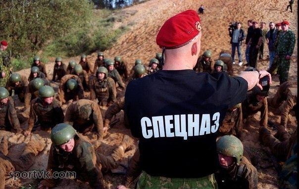 Нормативы спецназа РФ! Требования к вновь прибывшим сотрудникам по боевой и физической подготовке. ...