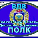 ���� ������, ������, 59 ��� - ��������� 10 ���� 2014 � ������ ����߻