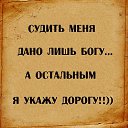 ���� ���������- ���� �������� !!, ������ - ��������� 5 ���� 2014 � ������ ������ ��������