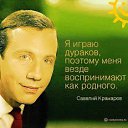 ���� Tatul, ���� - ��������� 11 ���� 2014 � ������ ������ ��������