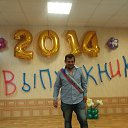 ���� ����������, ������, 44 ���� - ��������� 6 ���� 2014 � ������ ���� ����������