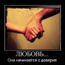 ���� ���������, ���� - ��������� 8 ������ 2014 � ������ ���� ����������
