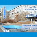 ���� �����, �����������, 38 ��� - ��������� 1 ���� 2014 � ������ �����������