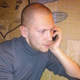 ���� �����, ������-��-����, 41 ��� - ��������� 13 ���� 2014