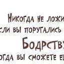 ���� ������� ���������, ������ - ��������� 19 ������ 2014 � ������ ������ ��������