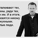 ���� Vladimir, ���������, 57 ��� - ��������� 26 ������ 2014 � ������ ������ ��������