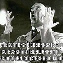 ���� ������, ����������� - ��������� 5 ���� 2014 � ������ ������ ��������