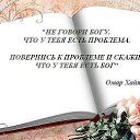 ���� Lonely Heart))����� ��������� ����� ����!, ���� - ��������� 8 ���� 2014 � ������ ������ ��������