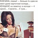  ,  -  11  2014    