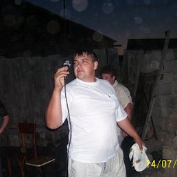  ����, ����������, 49 ���