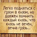 ���� �������, �������, 56 ��� - ��������� 13 ���� 2014 � ������ ������ ��������