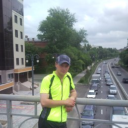 �����, ������