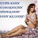 ���� ������, ����, 54 ���� - ��������� 5 ������ 2014 � ������ ������ ��������