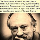 ���� Halina, ������, 56 ��� - ��������� 21 ������� 2014 � ������ ������ ��������
