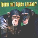 ���� Leo, �������, 64 ���� - ��������� 24 ������ 2014