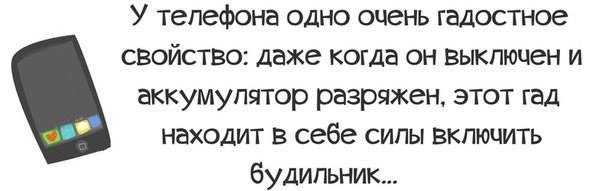 Ирина - 31 мая 2014 в 12:59