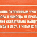 ���� ������, ������, 38 ��� - ��������� 23 ���� 2014 � ������ ������ ��������